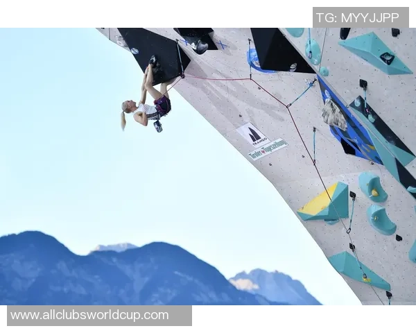 上海攀岩队在极限运动世界杯积分榜中以87分稳居第一名