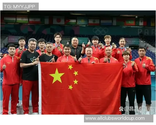 亚锦赛中国vs伊朗直播