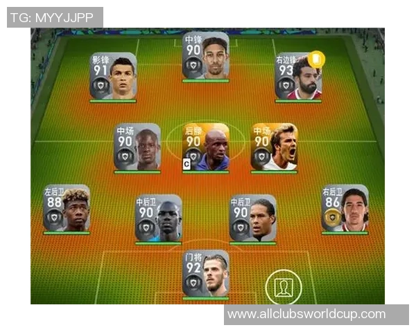 南京足球队防反战术解析与实战应用的深度剖析