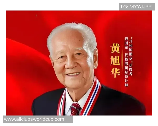 原帅的传奇之路：从默默无闻到璀璨星光的成长历程与人生感悟