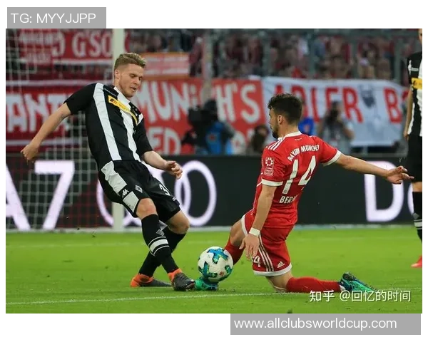 拜仁慕尼黑对阵门兴格拉德巴赫的比赛分析与胜负预测